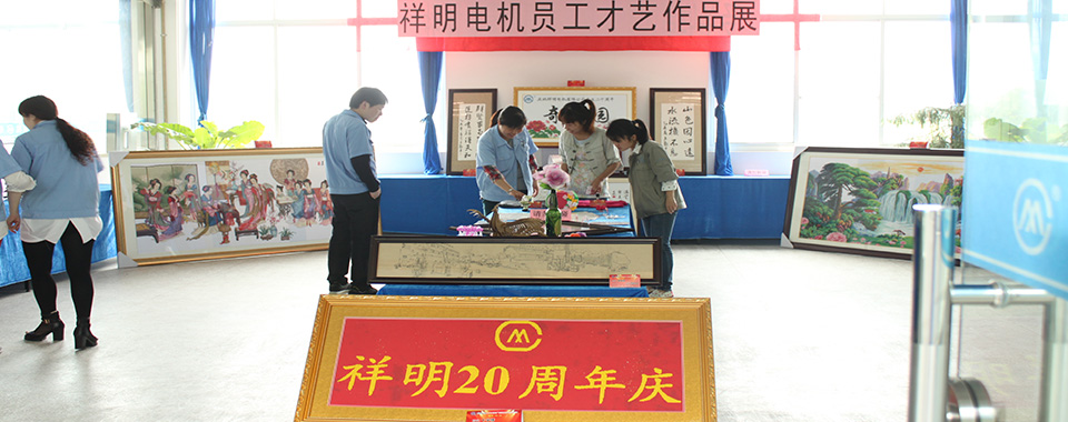 香港118彩色印刷图库