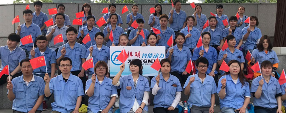 香港118彩色印刷图库