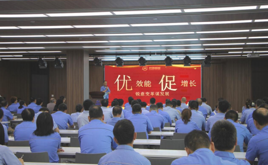 QQ截图20240801163818.png