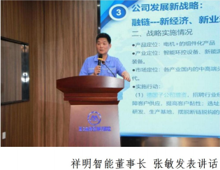 QQ截图20240801163831.png