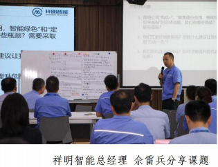 QQ截图20240801163839.png