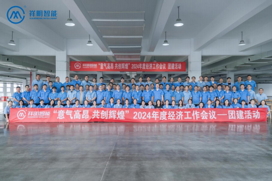 QQ截图20240801163904.png