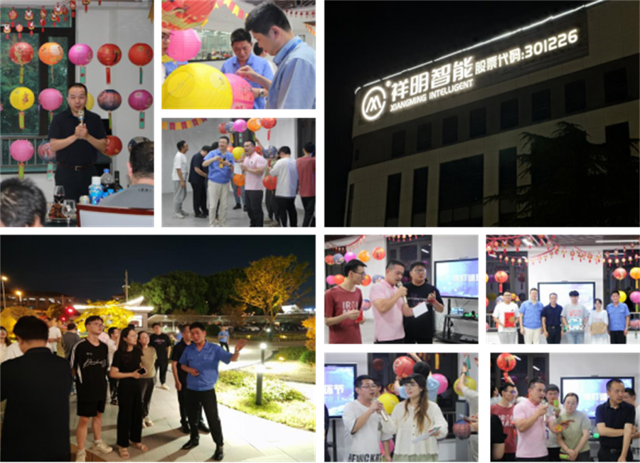 图片 2.png