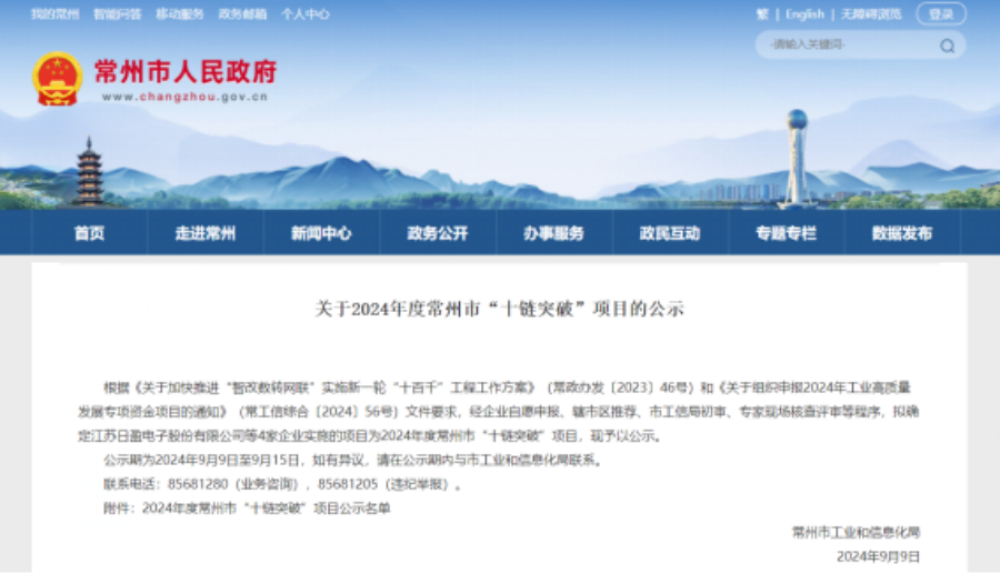 图片 1.png